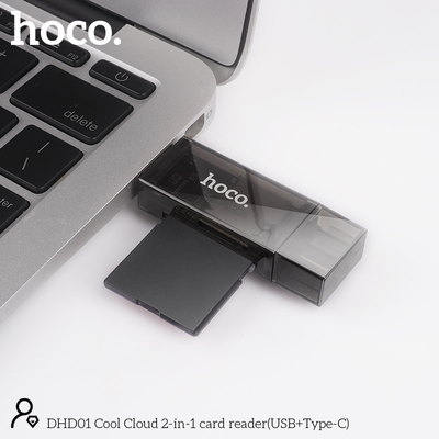 Αναγνώστης Κάρτας Μνήμης Hoco. DHD01 USB 2.0  και USB-C σε SD Κάρτα 480Mbps με 2TB Μέγιστη Χωρητικότητα Μαύρο