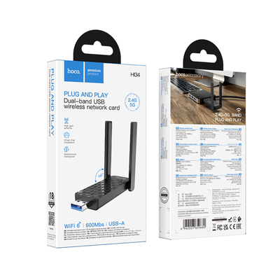 Αντάπτορας Wifi Hoco HI34 WiFi 6 USAB-A 2.0 600Mbps Plug and Play με 2 Κεραίες
