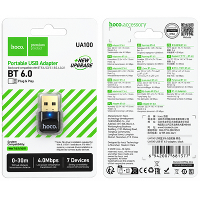 Αντάπτορας Wireless Hoco UA100 USB-A Bluetooth v6.0 με Δυνατότητα Σύνδεσης έως και 7 Συσκευών Μαύρος