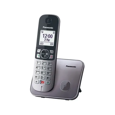 Ασύρματο Ψηφιακό Τηλέφωνο Panasonic KX-TG6851GRM Γκρί με Δυνατότητα Λειτουργίας σε Διακοπή Ρεύματος, Μεγάλη Οθόνη και Ανοιχτή Ακρόαση
