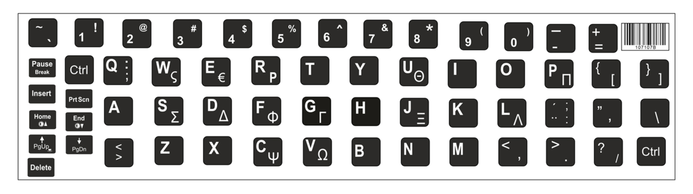 Αυτοκόλλητο universal για πληκτρολόγιο notebook, Black (0.11mm)