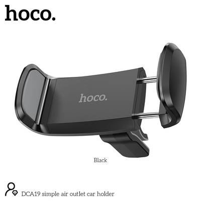 Βάση Στήριξης Αεραγωγού Αυτοκινήτου Hoco. DCA19 Mini 360° Μαύρη για Συσκευές 50-80mm και 4"-7"