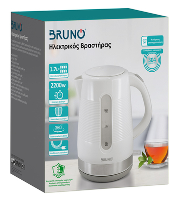 BRUNO βραστήρας νερού BRN-0142, 1.7L, 2200W, λευκό-γκρι