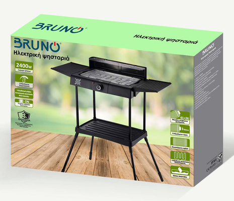 BRUNO επιδαπέδια ηλεκτρική ψησταριά BRN-0190, 2400W, με βάση & ρυθμιζόμενο θερμοστάτη, μαύρη