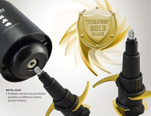 BRUNO πολυκόπτης BRN-0247, 500W, 700ml, 4 λεπίδες, μαύρο