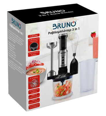 BRUNO ραβδομπλέντερ 3 σε 1 BRN-0093, ρυθμιζόμενη ταχύτητα, 1200W