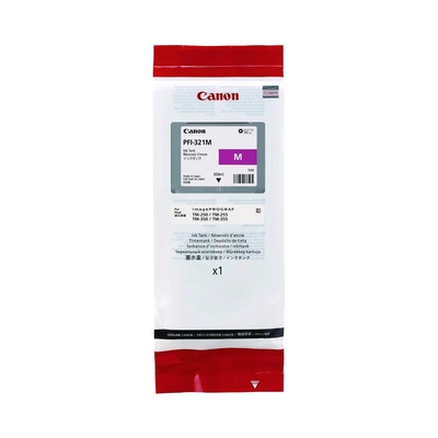 Canon Μελάνι InkJet PFI-121 Magenta (6267C001) (CANPFI-121M)