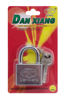 DAN XIANG λουκέτο πέταλο με κλειδί CTL-0030, 60mm, μεταλλικό