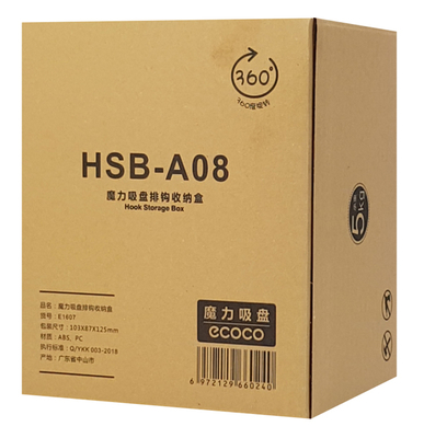 ECOCO Θήκη κρεμάστρας E1607, λευκή