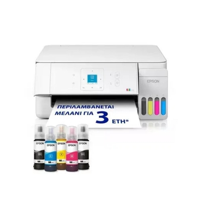 EPSON EcoTank L3366 ITS Multifunction WiFi Inkjet Printer (C11CL63411) (EPSL3366)