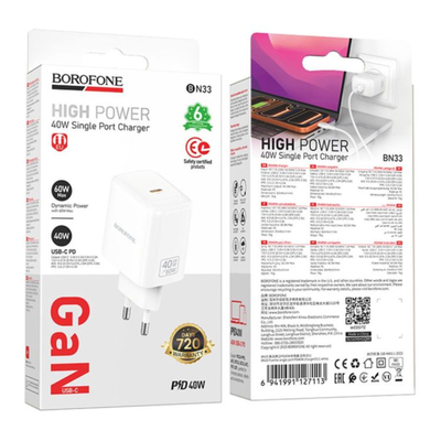 Φορτιστής Ταξιδίου Borofone BN33 Fuente GaN USB-C PD40W Λευκός