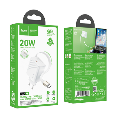 Φορτιστής Ταξιδίου Hoco N57 PD20W GaN Tech με 1xUSB-C Θύρα και Type C Αναδιπλούμενο Καλώδιο 65cm Λευκός