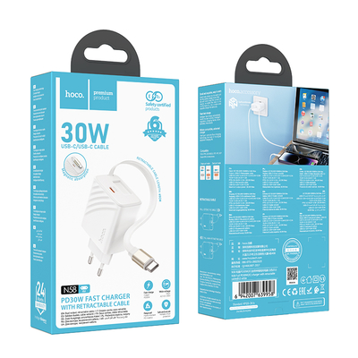 Φορτιστής Ταξιδίου Hoco N58  PD30W GaN με 1xUSB-C Θύρα και Αναδιπλούμενο Καλώδιο USB-C 65cm Λευκός