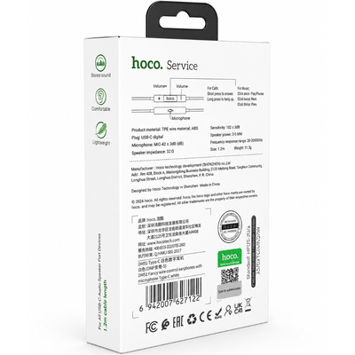 Hands Free Hoco. DM51 Fringe Stereo USB-C με Μικρόφωνο 1.2m Λευκά Συμβατά με Όλες τις USB-C Συσκευές