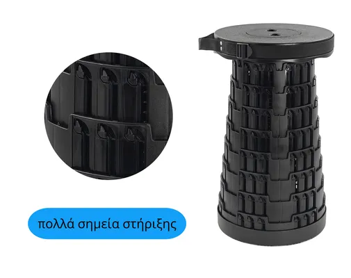 HOME USE πτυσσόμενο καρεκλάκι HUH-0230, αντοχή έως 250kg, 25.5x45cm, μαύρο