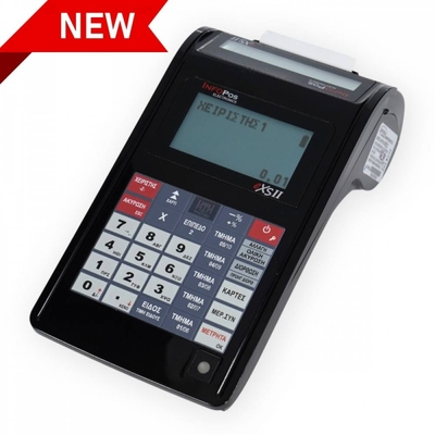 Infopos exs ii, ταμειακή μηχανή retail/εστιατορίου