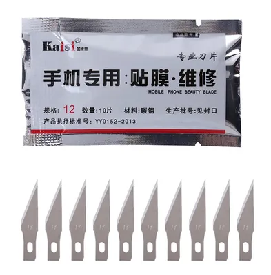 KAISI ανταλλακτικές λεπίδες για κοπίδι KAI-CSB12, 20mm, 10τμχ