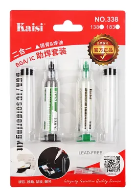KAISI BGA/IC κιτ πάστας συγκόλλησης KAI-338, 217 °C, 25g & 5cc