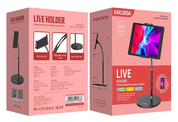 KAKUSIGA επιτραπέζια βάση smartphone/tablet KSC-463, μαύρη