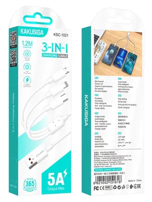 KAKUSIGA καλώδιο USB σε USB-C/Lightning/Micro USB KSC-1021, 5A, 1.2m, λευκό