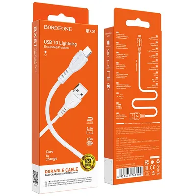 Καλώδιο Borofone BX51 Triumph USB σε Lightning 2.4A Λευκό 1m