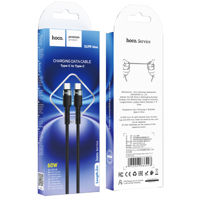 Καλώδιο Hoco. SU99 Max USB-C σε USB-C Fast Charging 60W Braided Μαύρο 2m