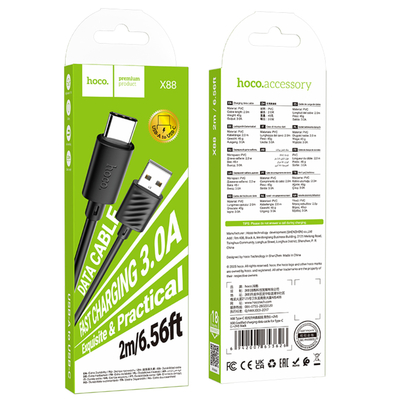 Καλώδιο Hoco X88 Gratified USB-Α σε USB-C 3A Μαύρο 2m