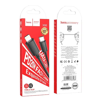 Καλώδιο Hoco X88 USB-C σε Lightning PD20W Μαύρο 1m