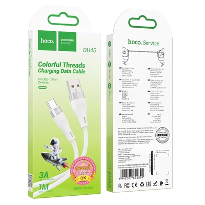 Καλώδιο σύνδεσης Hoco. DU45 Sturdy USB-A σε USB-C 3.0A για Γρήγορη Φόρτιση και Μεταφορά Δεδομένων Λευκό 1m