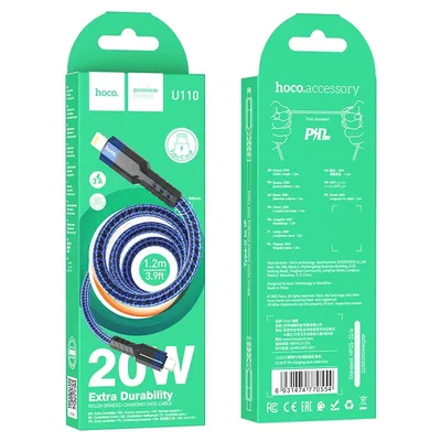 Καλώδιο Σύνδεσης Hoco U110 USB-C σε Lightning Braided PD20W 3A Υψηλής Αντοχής Braided Μπλε 1.2m