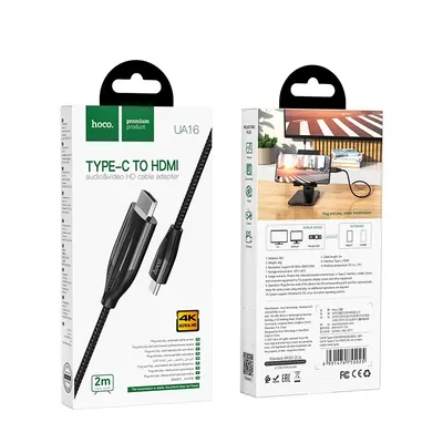 Καλώδιο σύνδεσης Hoco UA16 USB-C σε HDMI 4K 30Hz ULTRA HD Braided Γκρι 2m