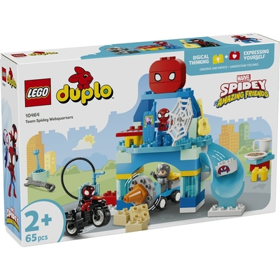 LEGO DUPLO Marvel Team Spidey Webquarters (10464) (LGO10464)