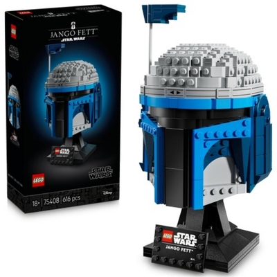 Lego Star Wars Jango Fett Helmet (75408) (LGO75408)