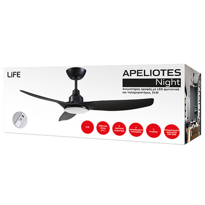 LiFE LiFE APELIOTES NIGHT