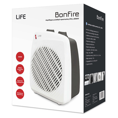 LiFE LiFE BONFIRE