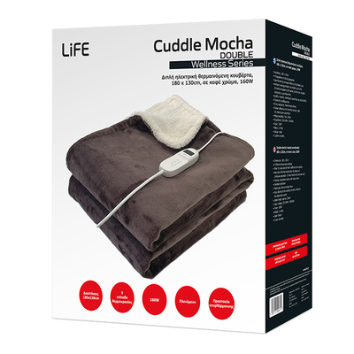 LiFE LiFE CUDDLE MOCHA DOUBLE Wellness Series