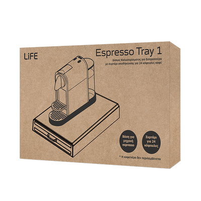 LiFE LiFE ESPRESSO TRAY 1