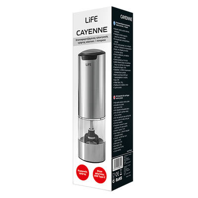 LiFE LiFE CAYENNE