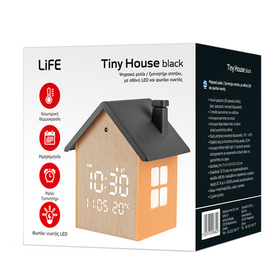 LiFE LiFE TINY HOUSE BLACK