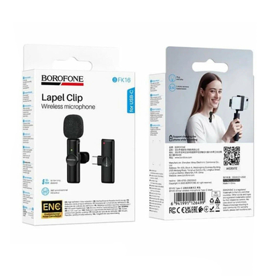 Μικρόφωνο Πέτου Ασύρματο Borofone BFK16 Winner Lavalier ENC USB-C 2.4GHz Μαύρο