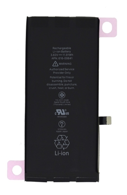 Μπαταρία συμβατή με Apple iPhone 11 3110 mAh OEM Bulk