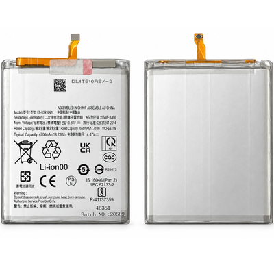 Μπαταρία συμβατή με Samsung S916 S23 Plus