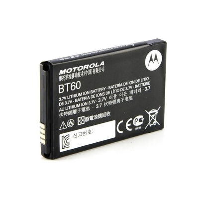 Μπαταρία Walkie Talkie Motorola HKNN-4014B 1130 mAh για TLKRT T72