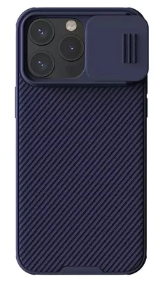 NILLKIN θήκη CamShield Pro για iPhone 15 Pro Max, μωβ