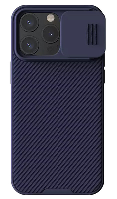 NILLKIN θήκη CamShield Pro για iPhone 15 Pro, μωβ