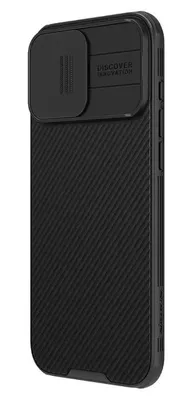 NILLKIN θήκη CamShield Pro για iPhone 16 Pro Max, μαύρη