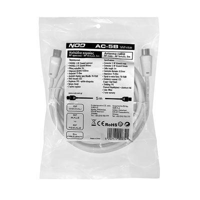 NOD NOD AC-5B WHITE
