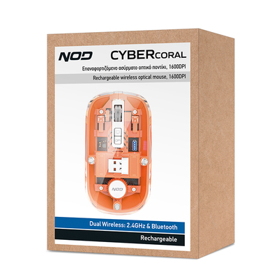 NOD NOD CYBERCORAL