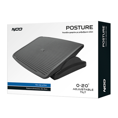 NOD NOD POSTURE FOOTREST