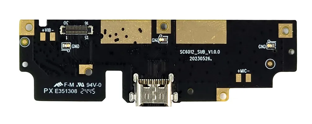 OUKITEL ανταλλακτικό small PCBA για smartphone G2
